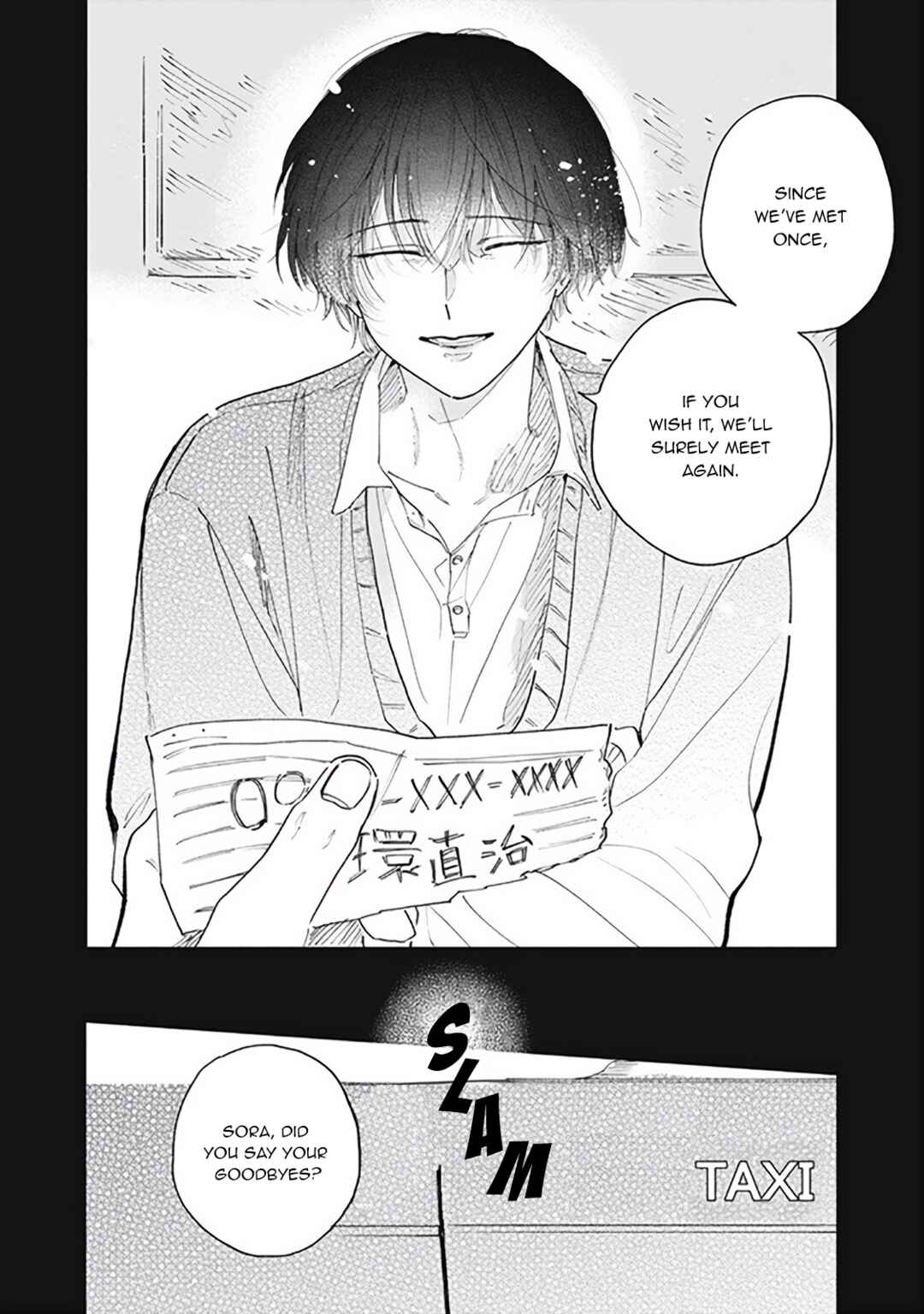 Page 19 Chapter 1 Outer Halo