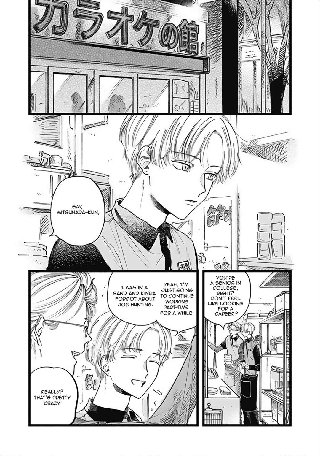 Page 2 Chapter 1 Outer Halo