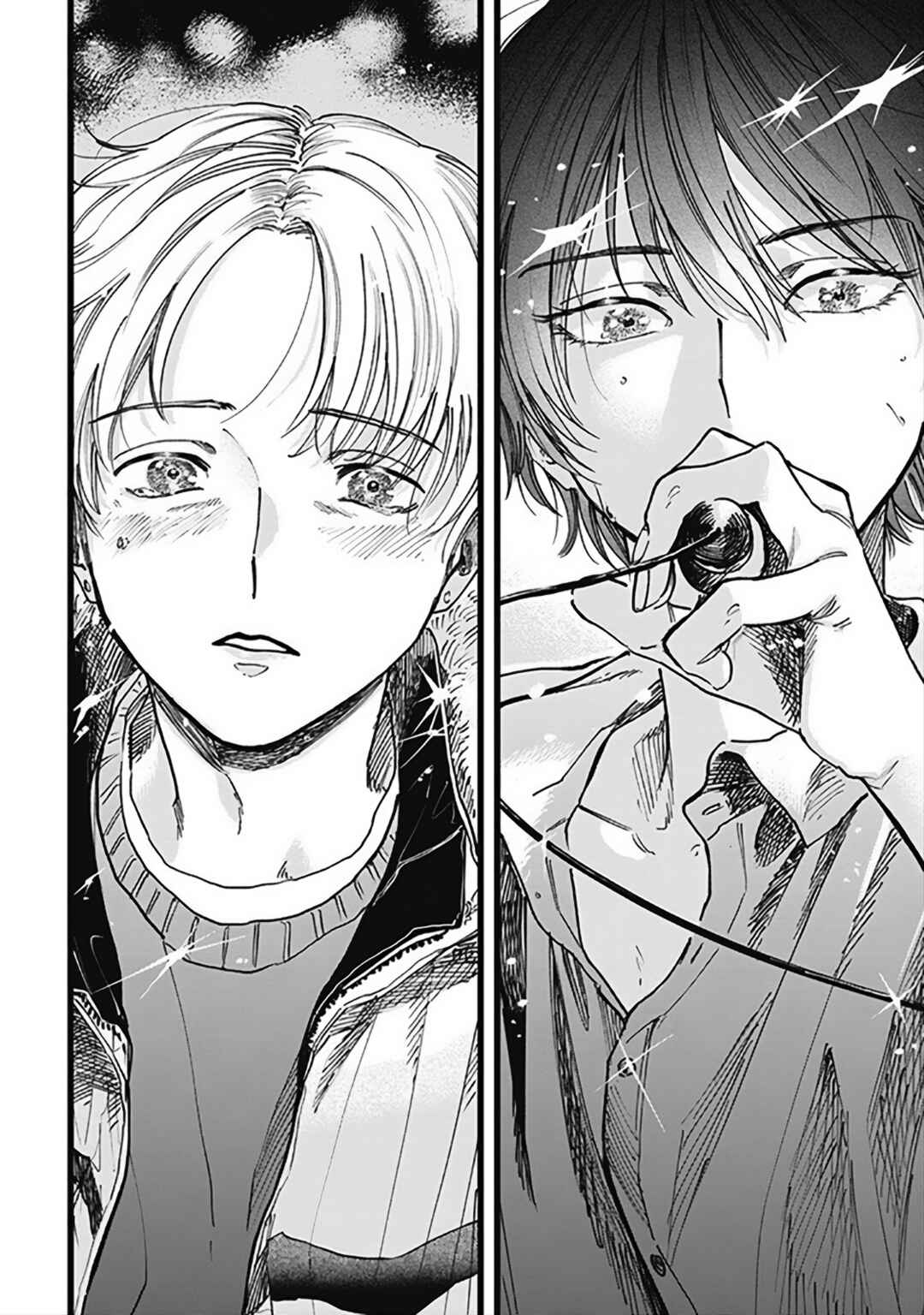 Page 23 Chapter 1 Outer Halo