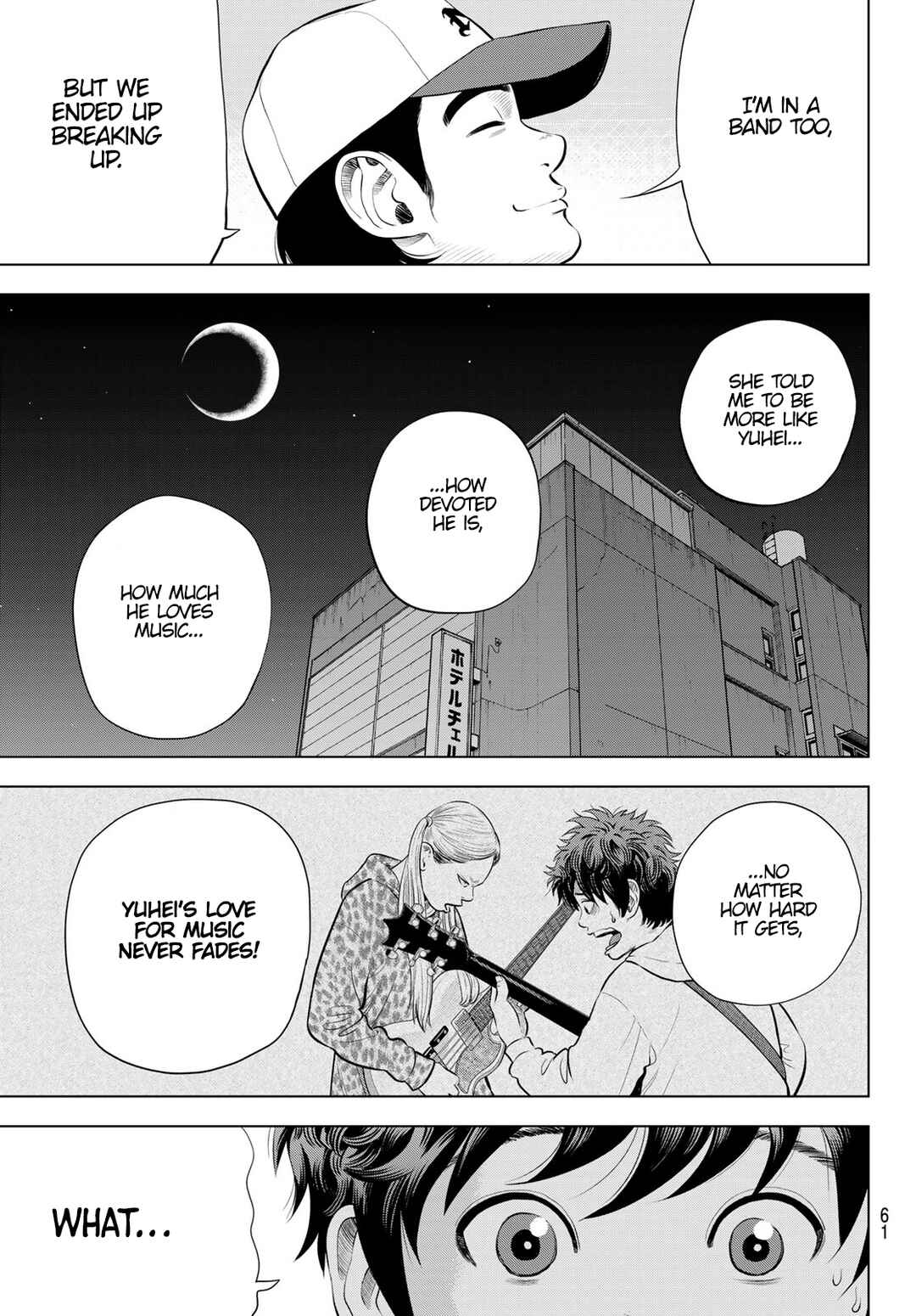 Page 22 Chapter 11 The Band