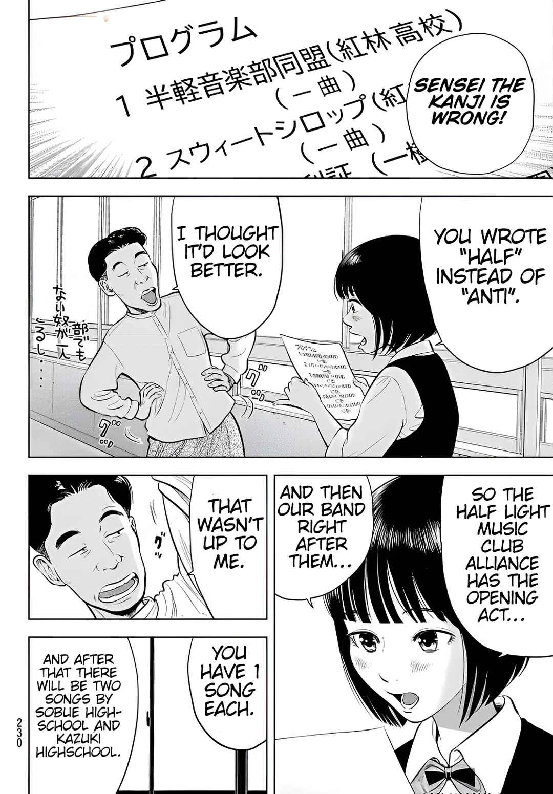 Page 42 Chapter 2 The Band