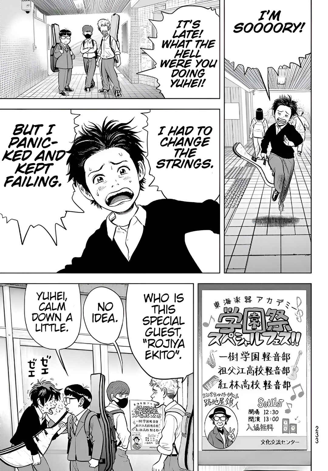 Page 45 Chapter 2 The Band