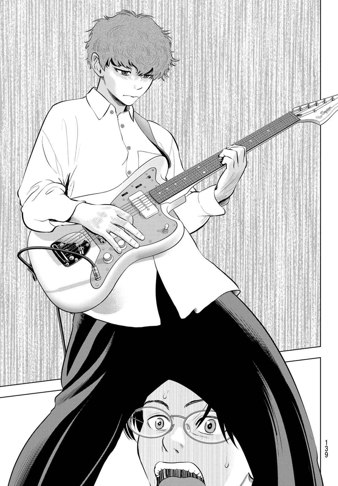 Page 18 Chapter 5 The Band