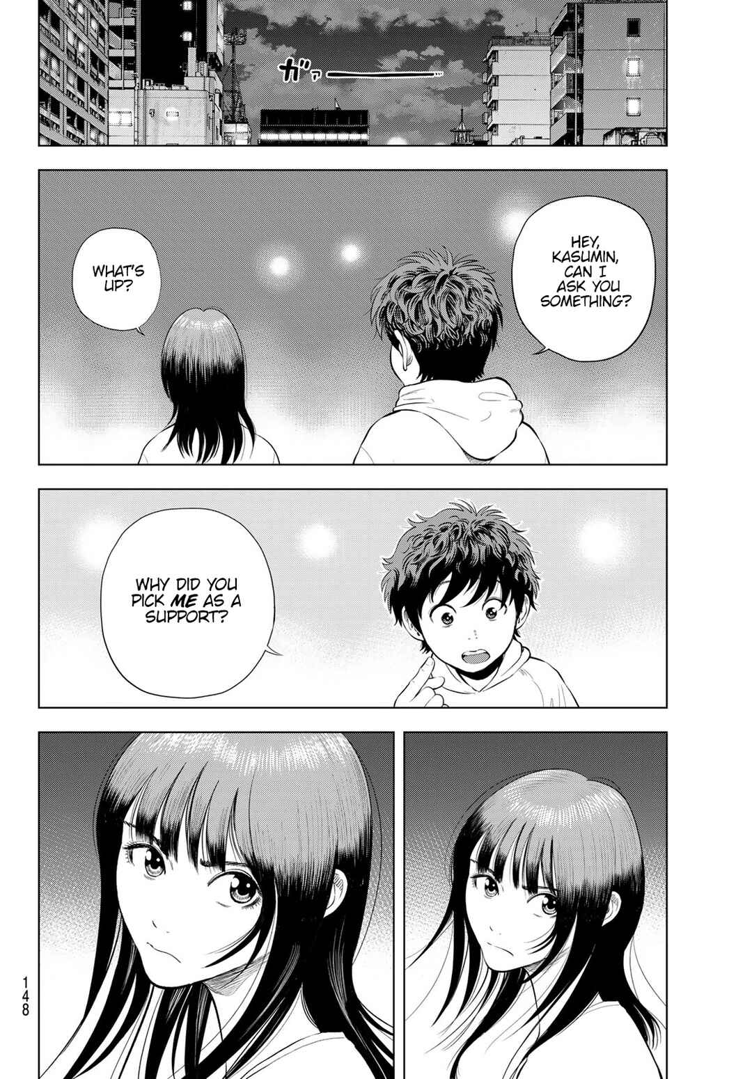 Page 27 Chapter 5 The Band