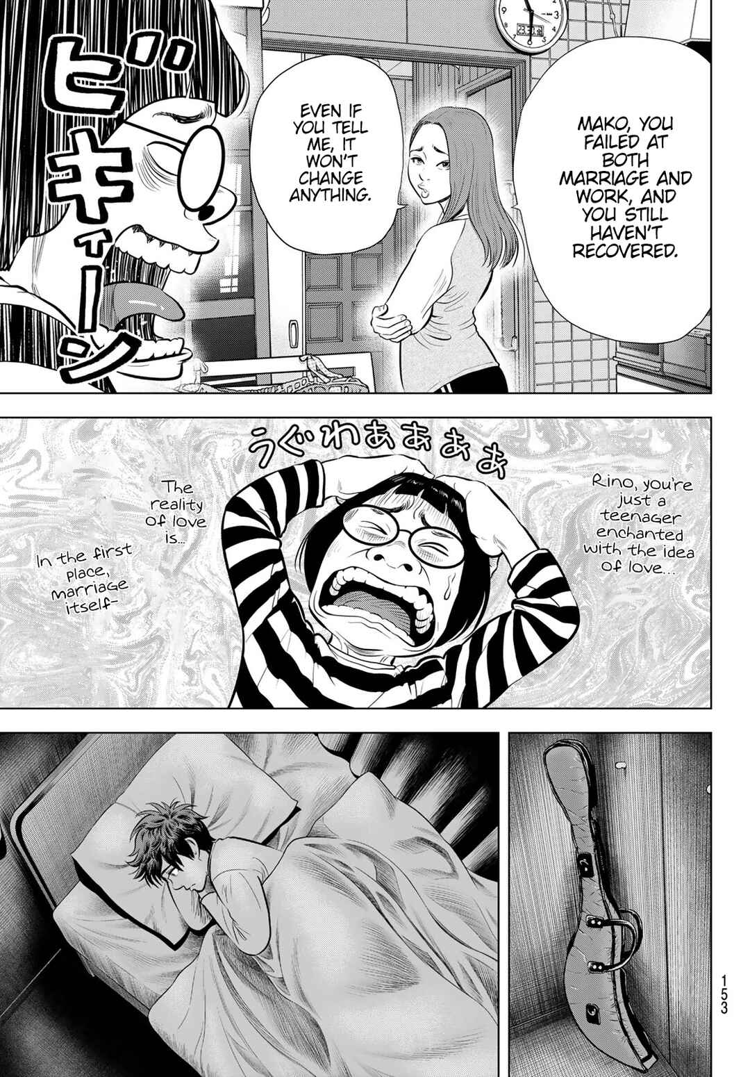 Page 32 Chapter 5 The Band