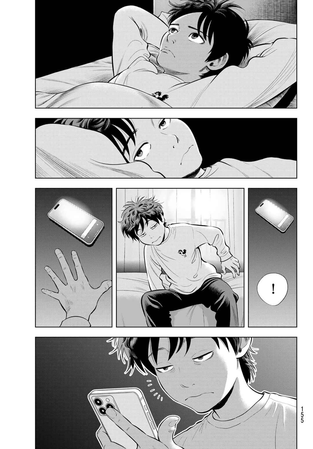 Page 34 Chapter 5 The Band