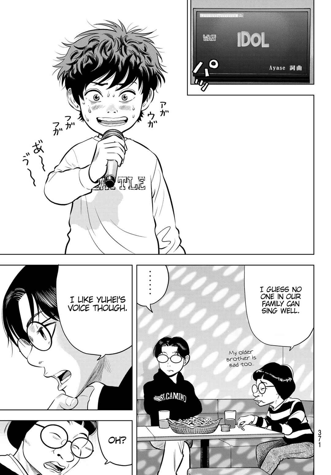 Page 15 Chapter 6 The Band