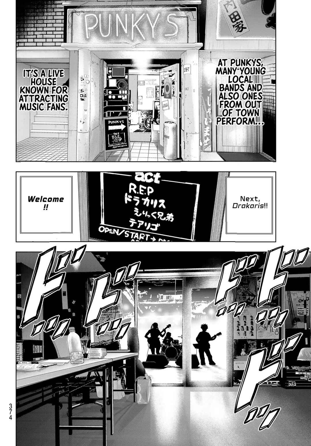 Page 18 Chapter 6 The Band