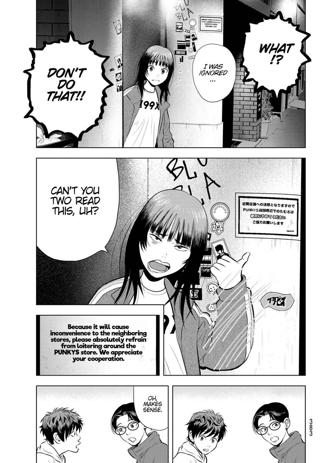 Page 26 Chapter 6 The Band