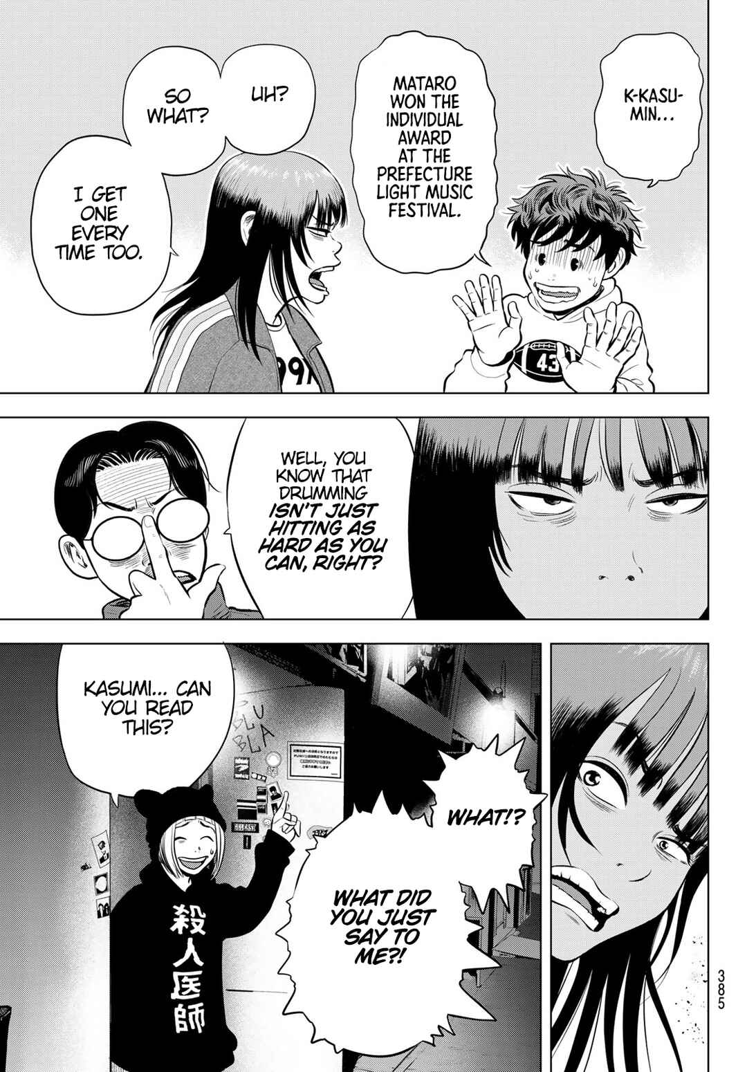 Page 28 Chapter 6 The Band