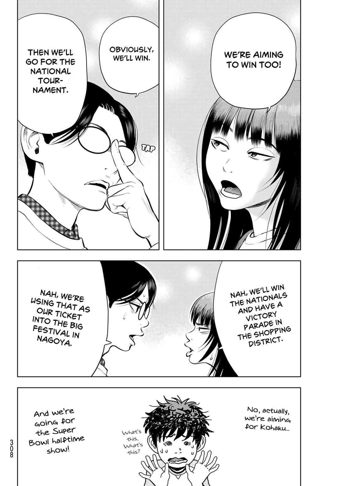 Page 14 Chapter 12 The Band