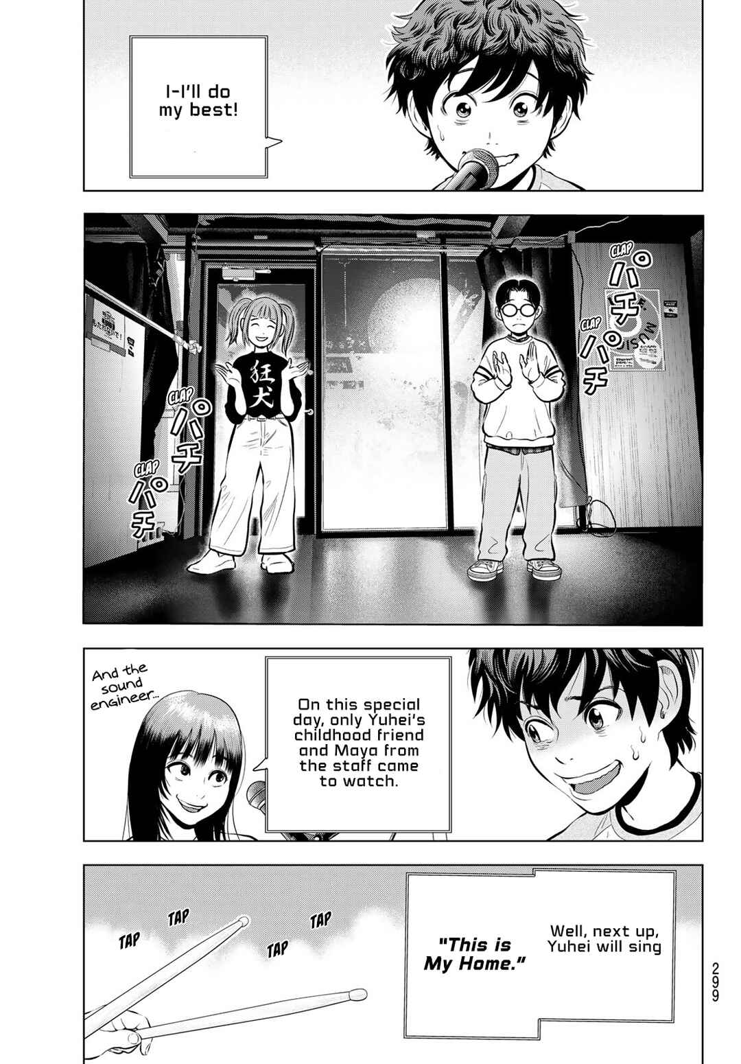 Page 5 Chapter 12 The Band
