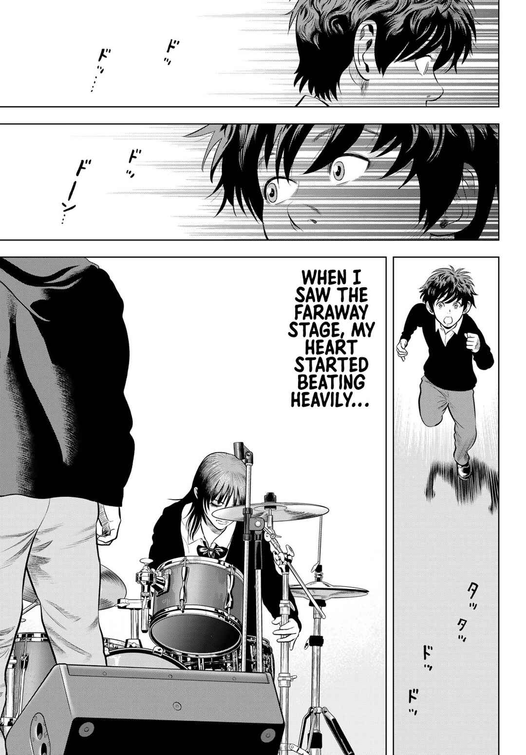 Page 19 Chapter 3 The Band