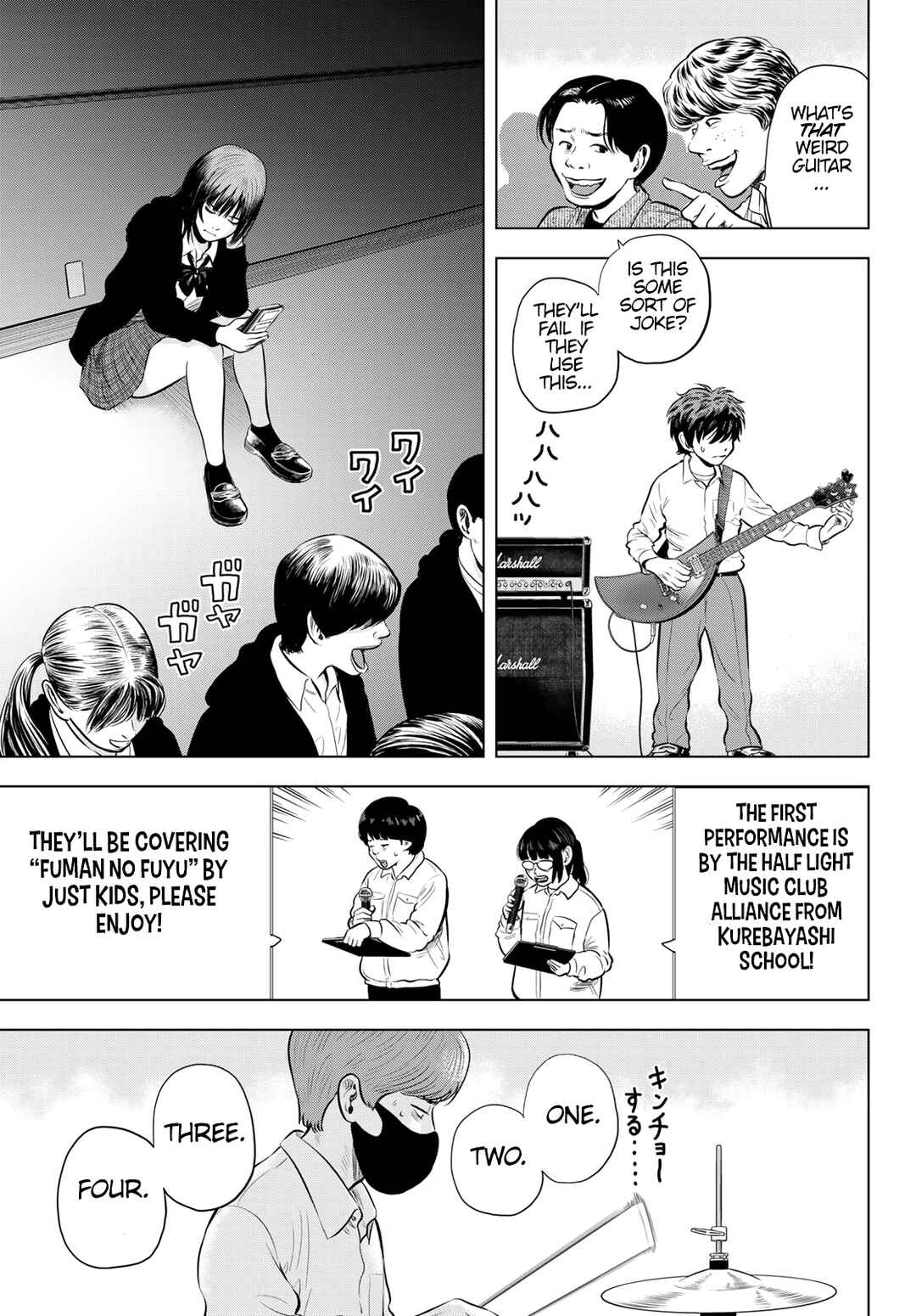 Page 3 Chapter 3 The Band