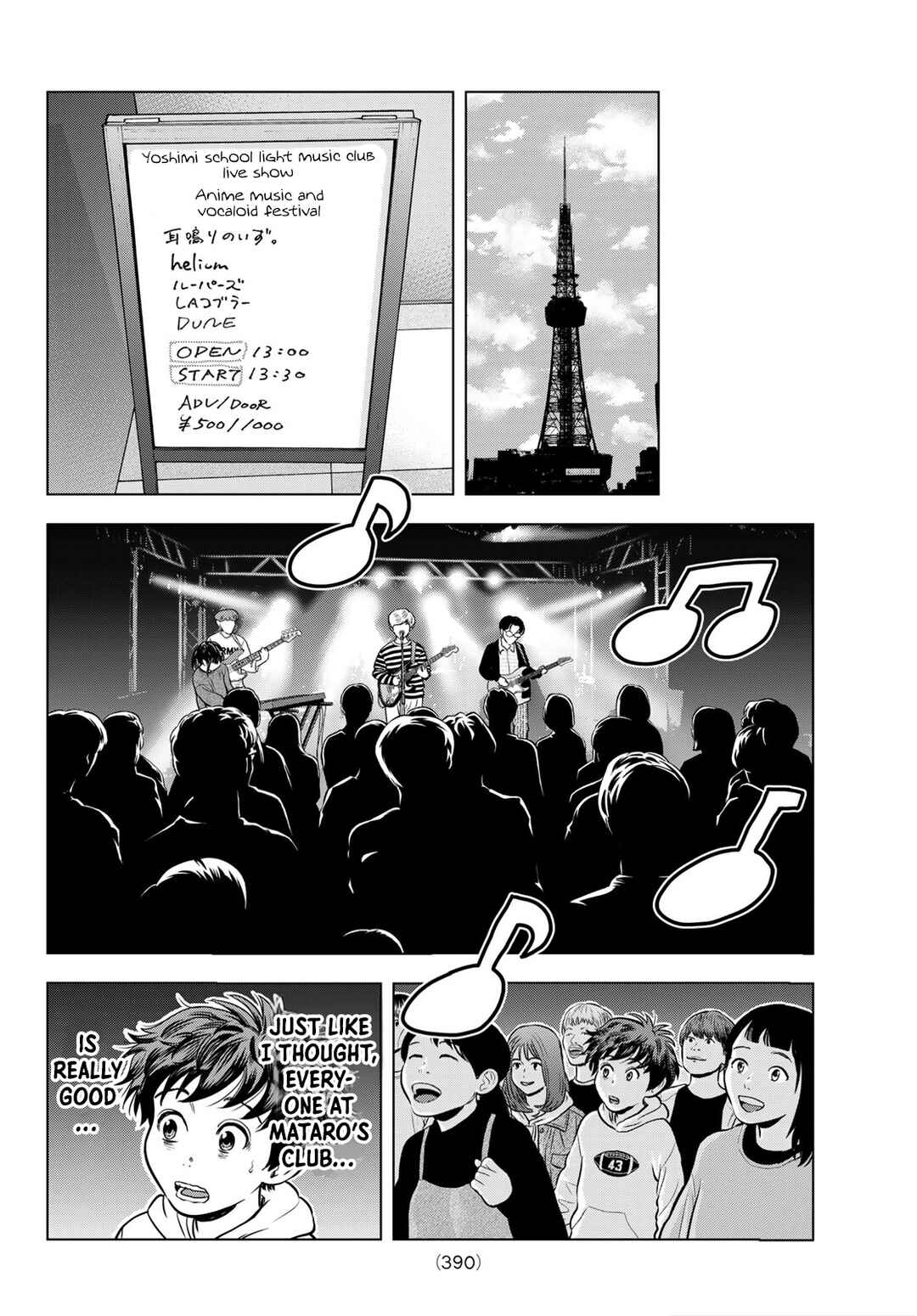 Page 42 Chapter 3 The Band