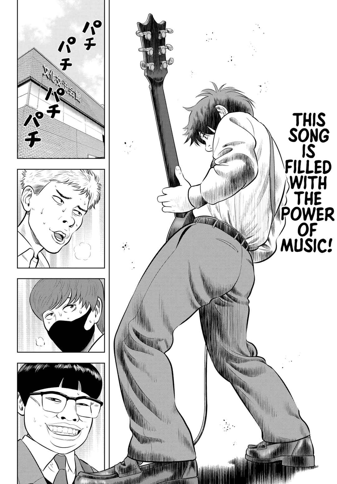 Page 8 Chapter 3 The Band