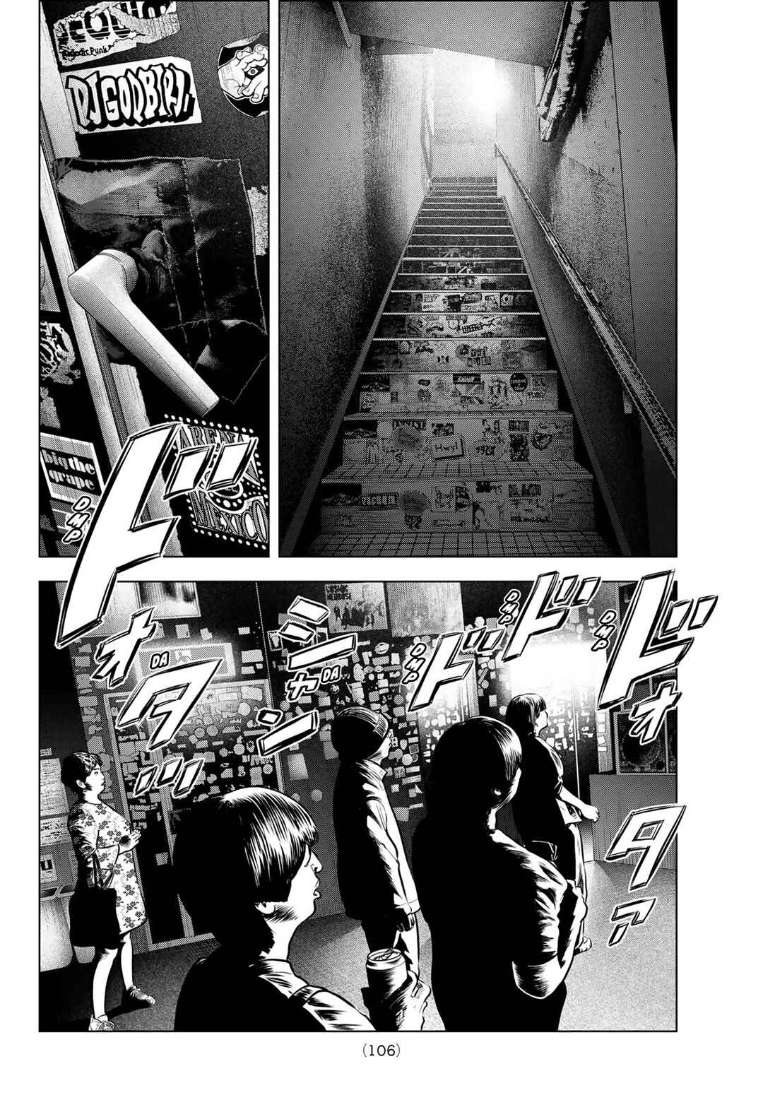 Page 2 Chapter 10 The Band