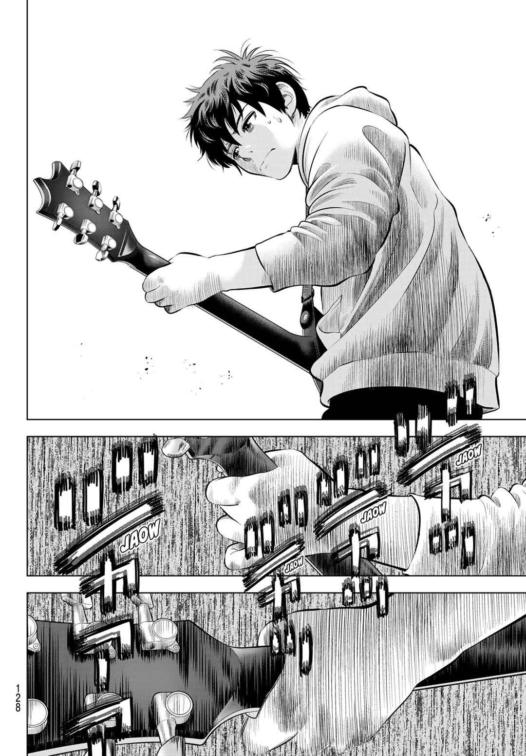 Page 24 Chapter 10 The Band