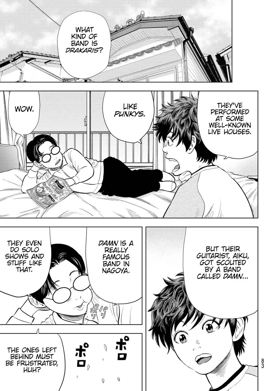 Page 21 Chapter 4 The Band
