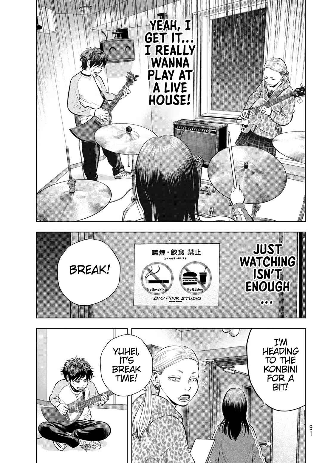 Page 29 Chapter 4 The Band