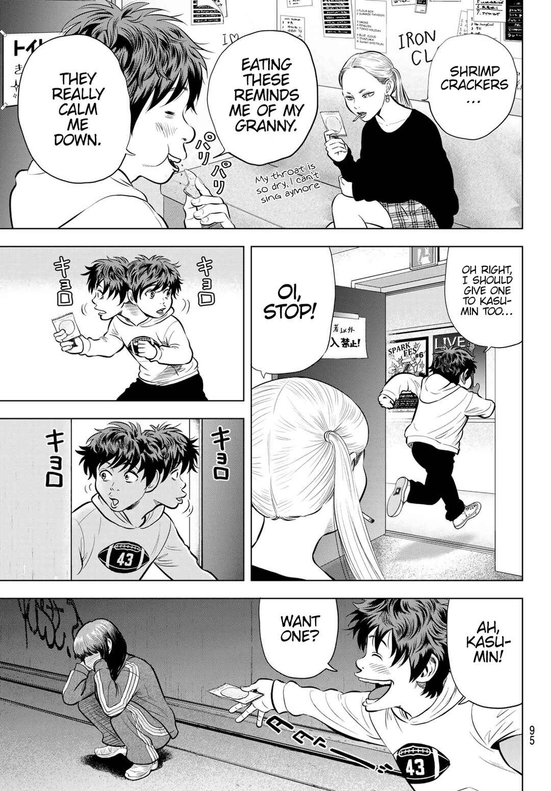 Page 33 Chapter 4 The Band