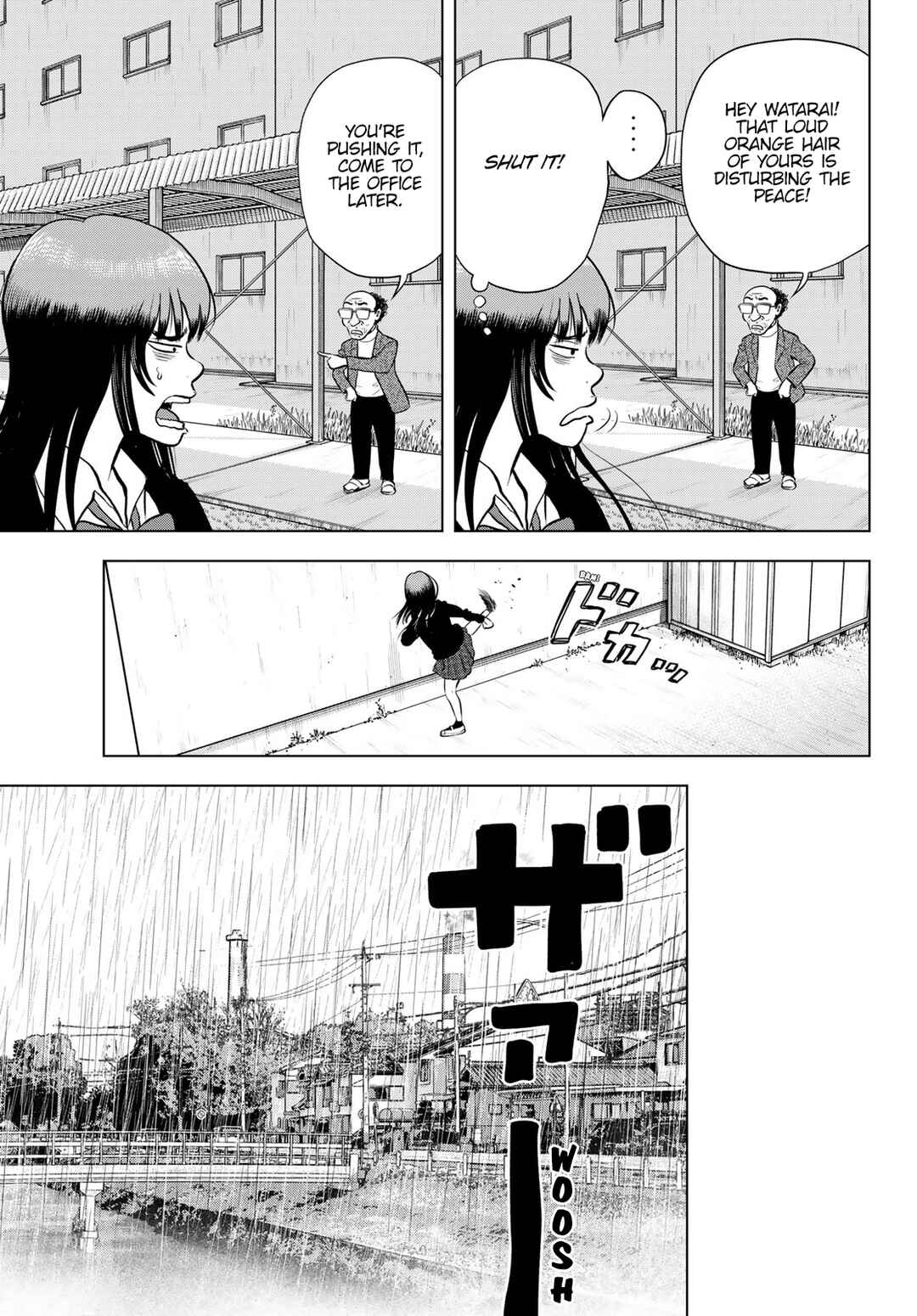 Page 15 Chapter 8 The Band
