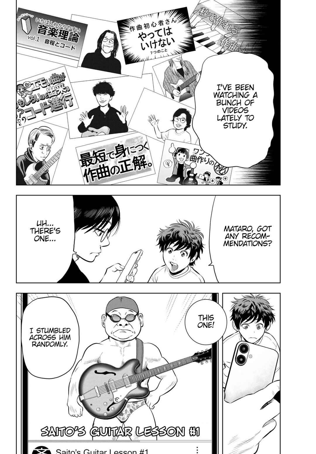 Page 2 Chapter 8 The Band