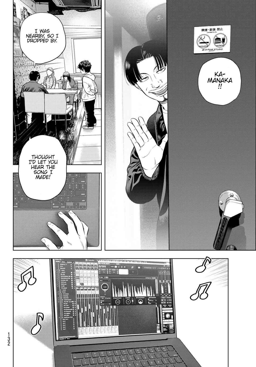 Page 34 Chapter 7 The Band