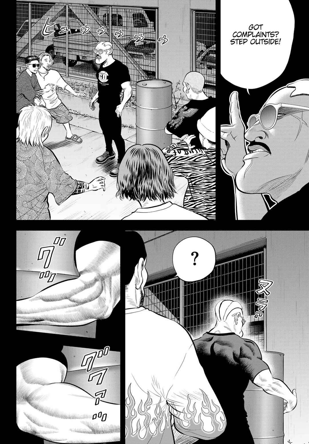 Page 17 Chapter 9 The Band