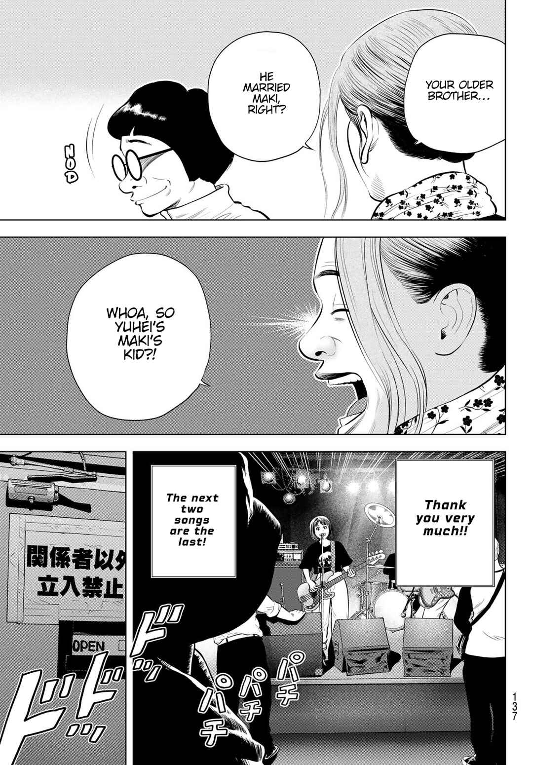 Page 22 Chapter 9 The Band