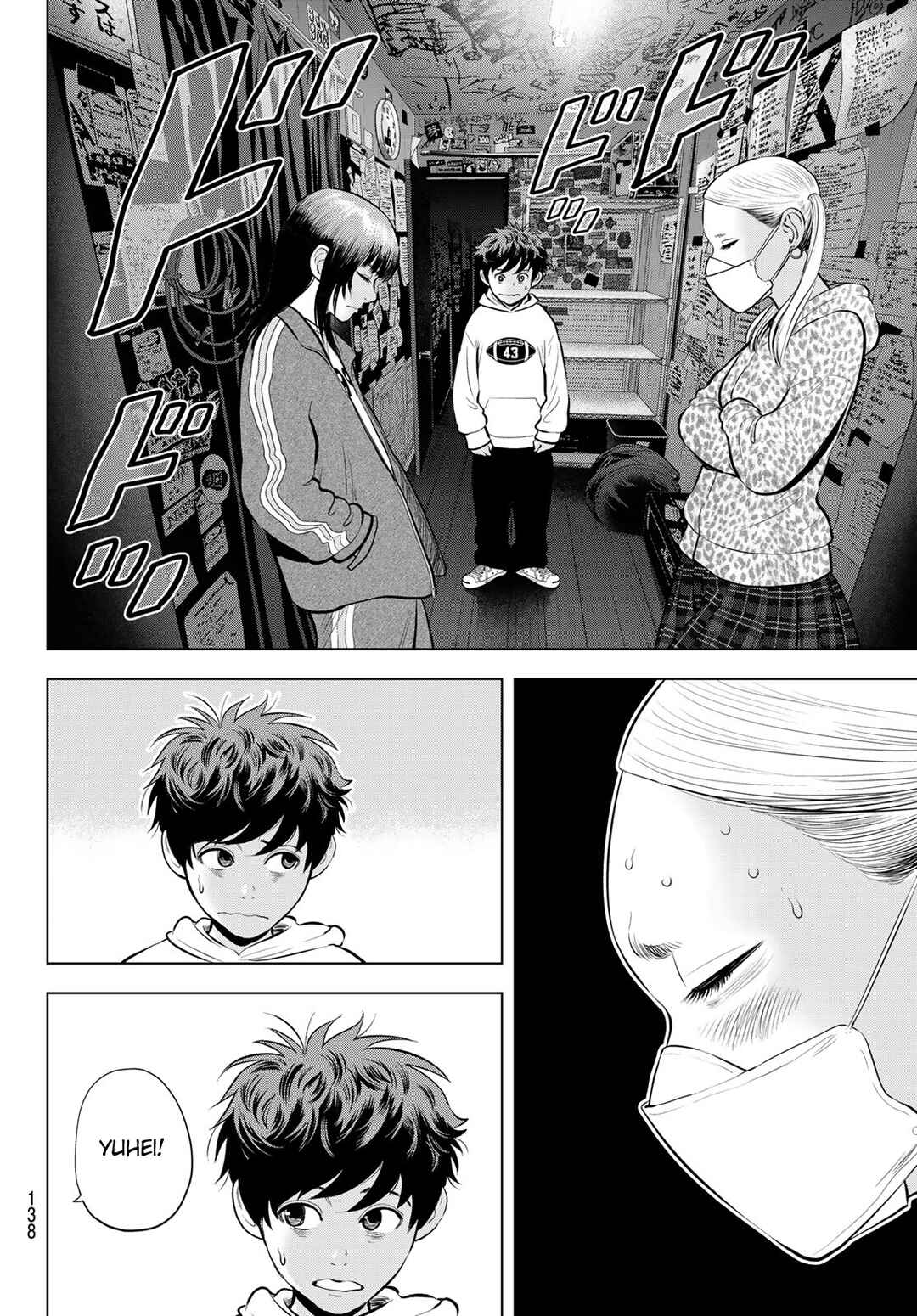 Page 23 Chapter 9 The Band