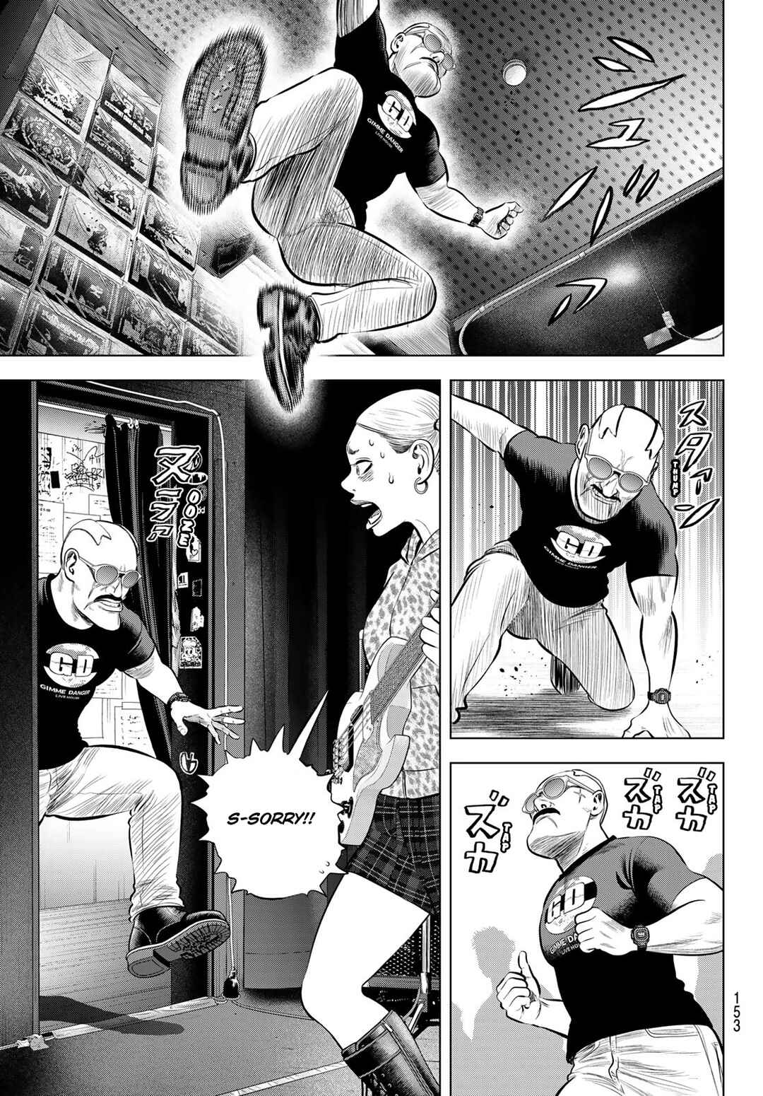 Page 38 Chapter 9 The Band
