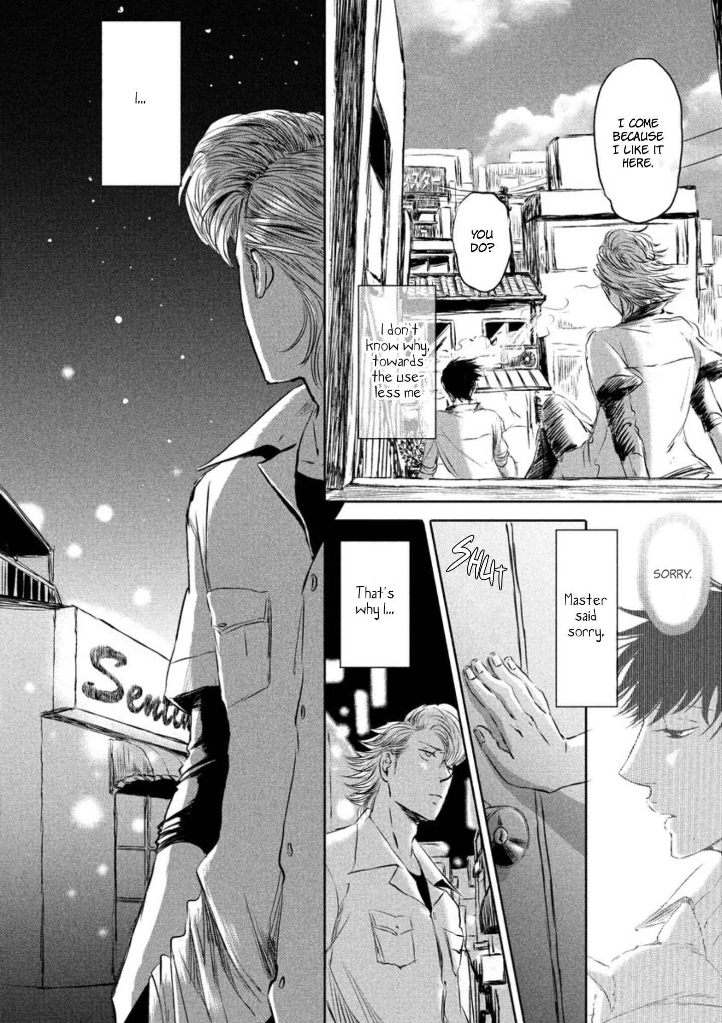 Page 10 Chapter 2 Yoake no Blues