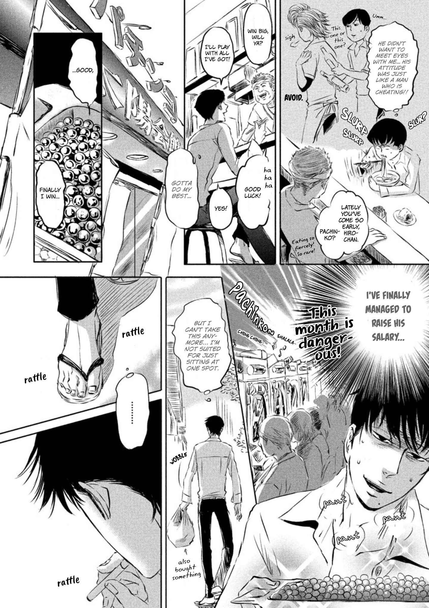 Page 12 Chapter 2 Yoake no Blues