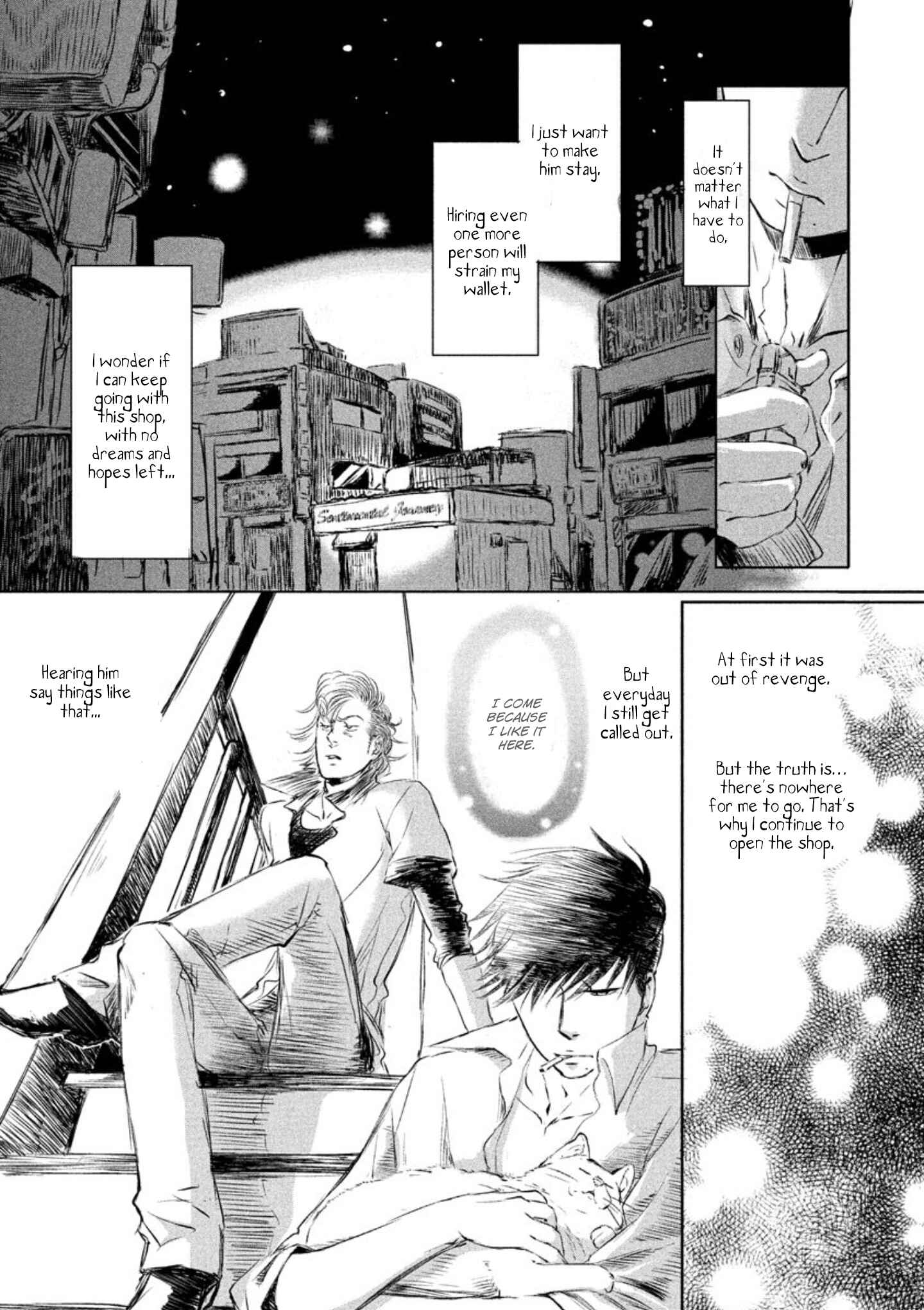 Page 13 Chapter 2 Yoake no Blues