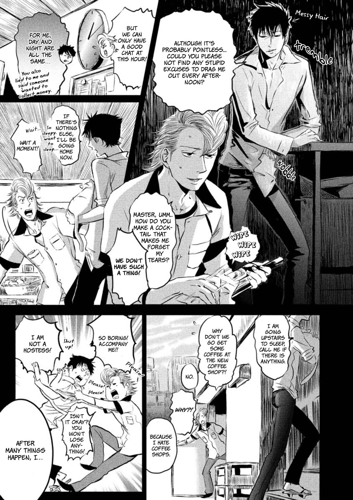 Page 7 Chapter 2 Yoake no Blues