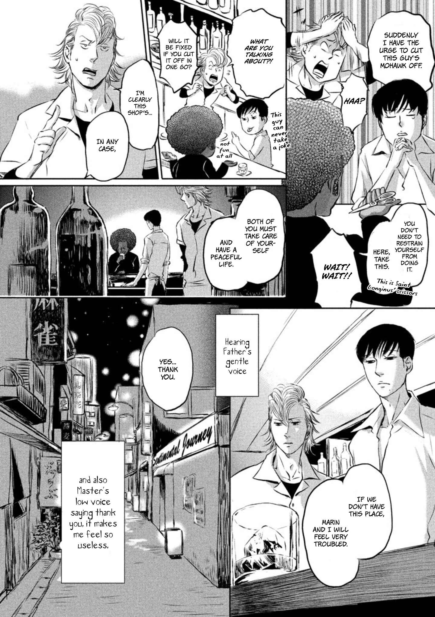 Page 8 Chapter 2 Yoake no Blues