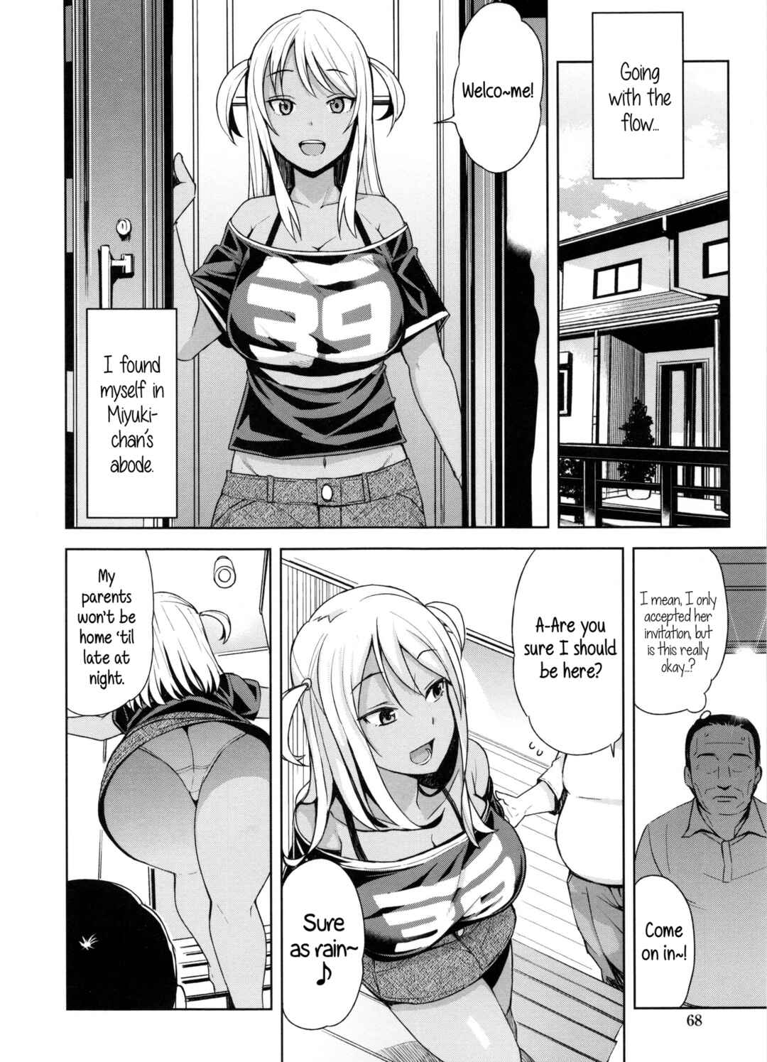 Page 8 Chapter 4 Doutei Danshi Kousei Iinkai