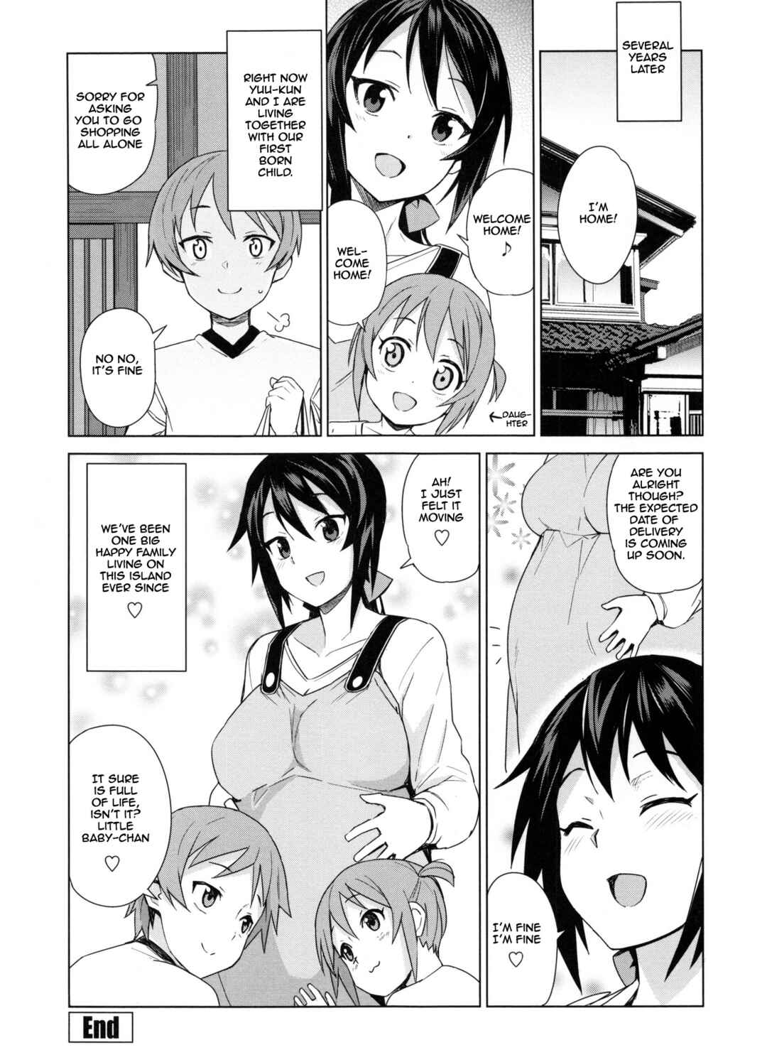 Page 20 Chapter 10 Doutei Danshi Kousei Iinkai