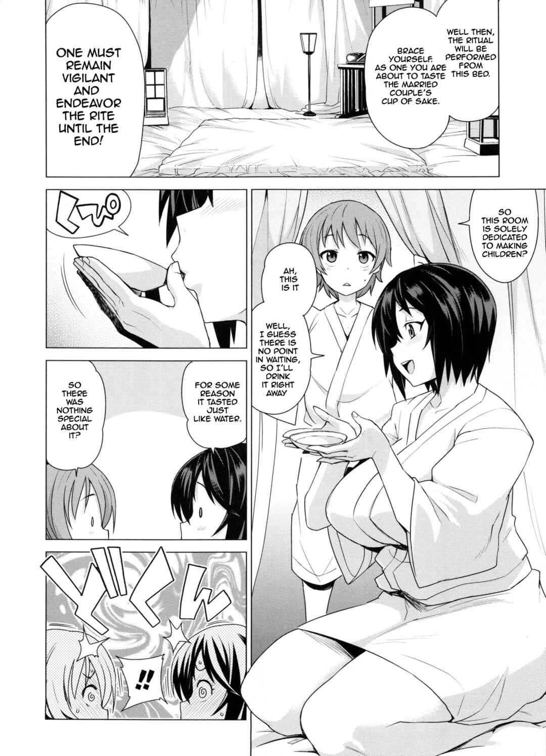 Page 8 Chapter 10 Doutei Danshi Kousei Iinkai
