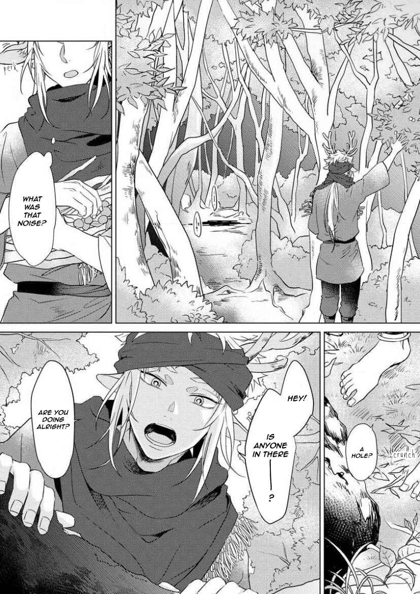 Page 1 Chapter 1 Hakuran no Kemono