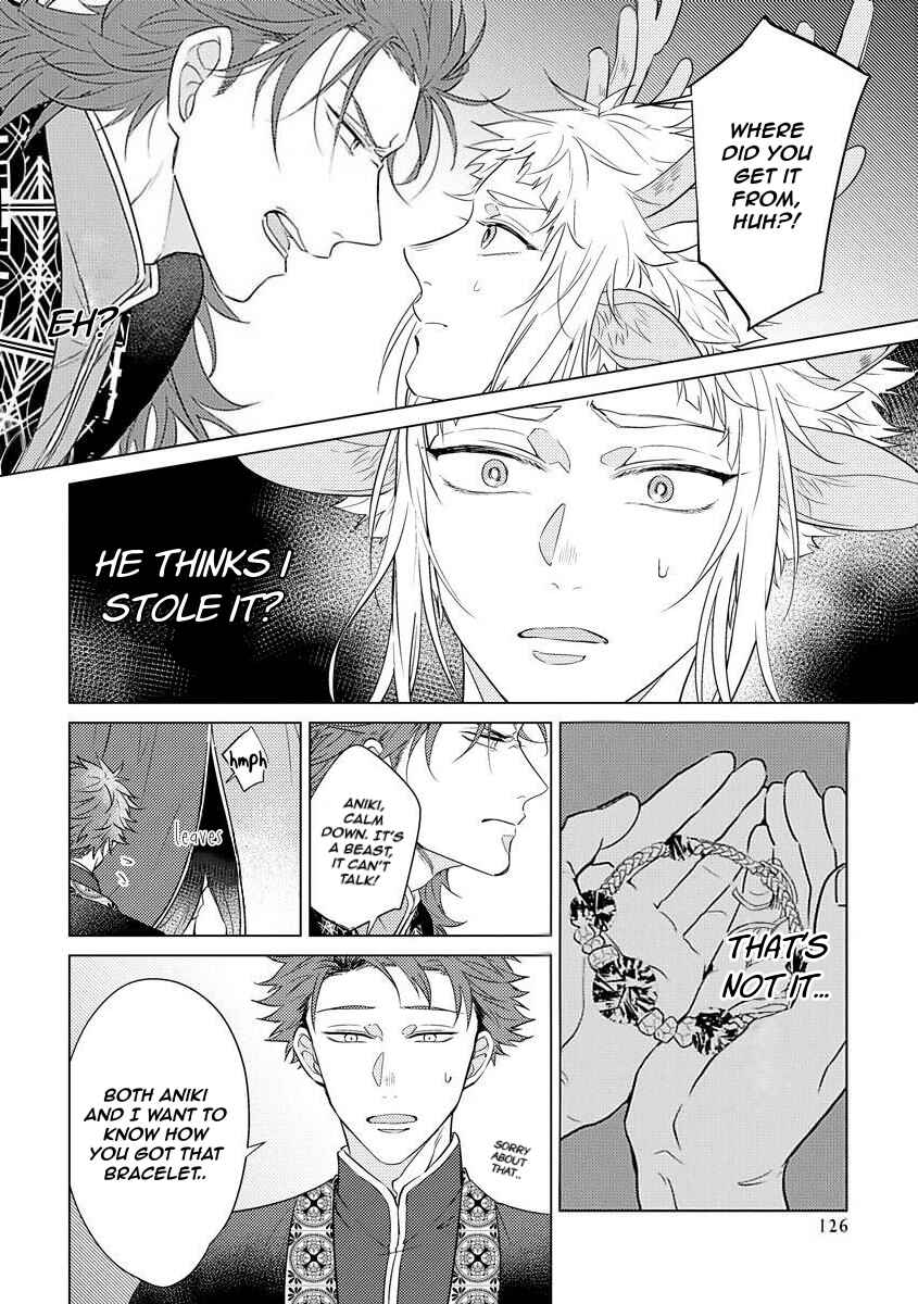 Page 20 Chapter 1 Hakuran no Kemono