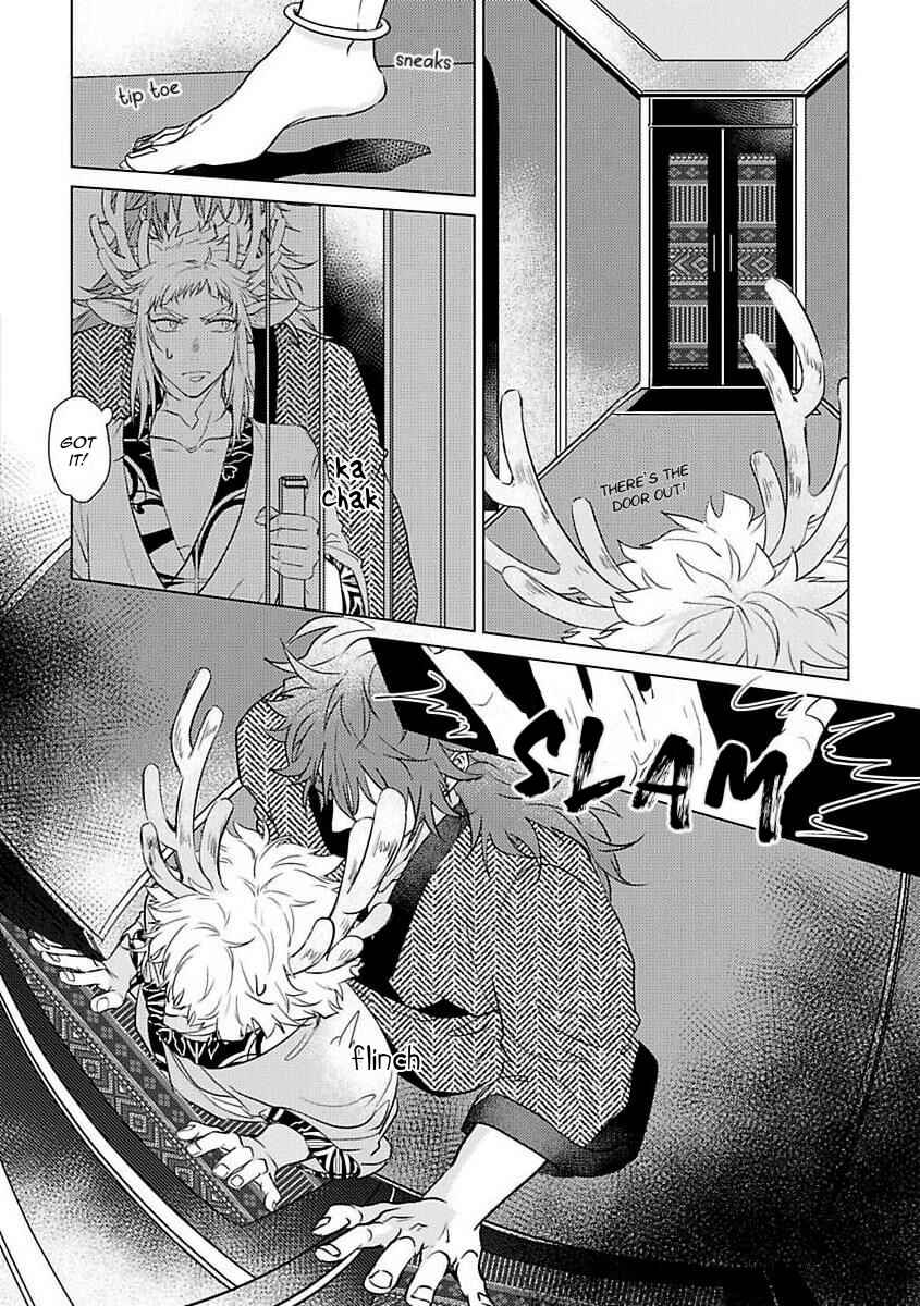 Page 22 Chapter 1 Hakuran no Kemono