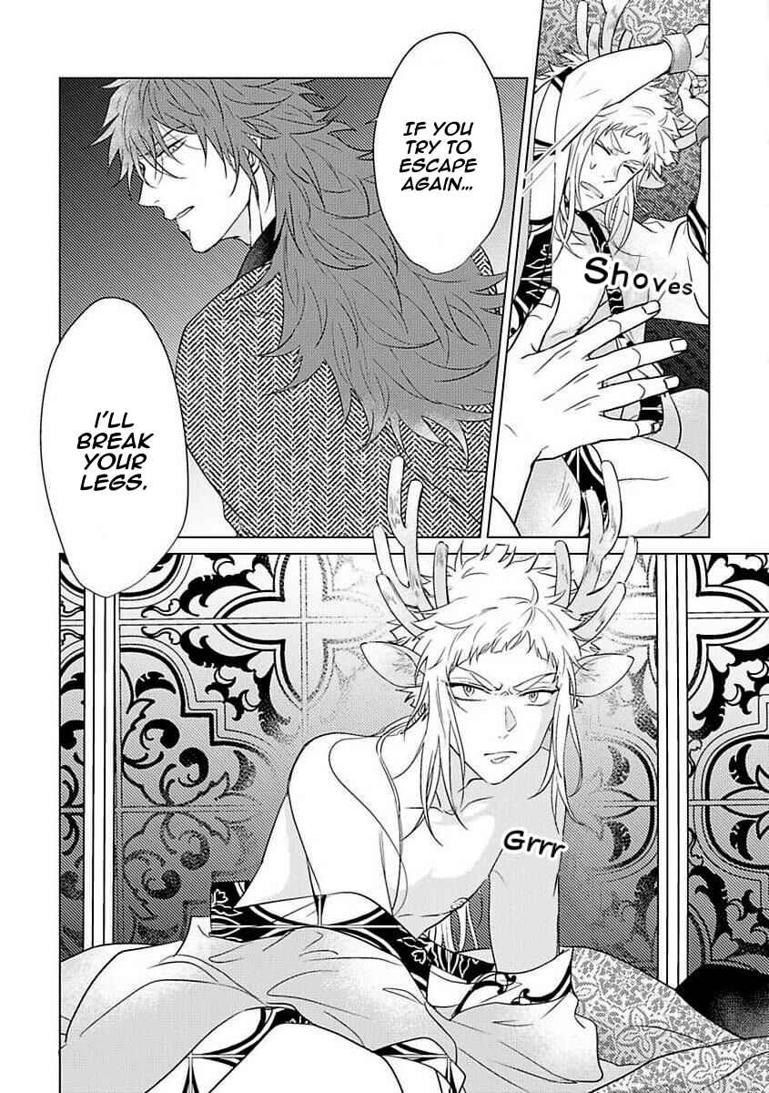 Page 31 Chapter 1 Hakuran no Kemono