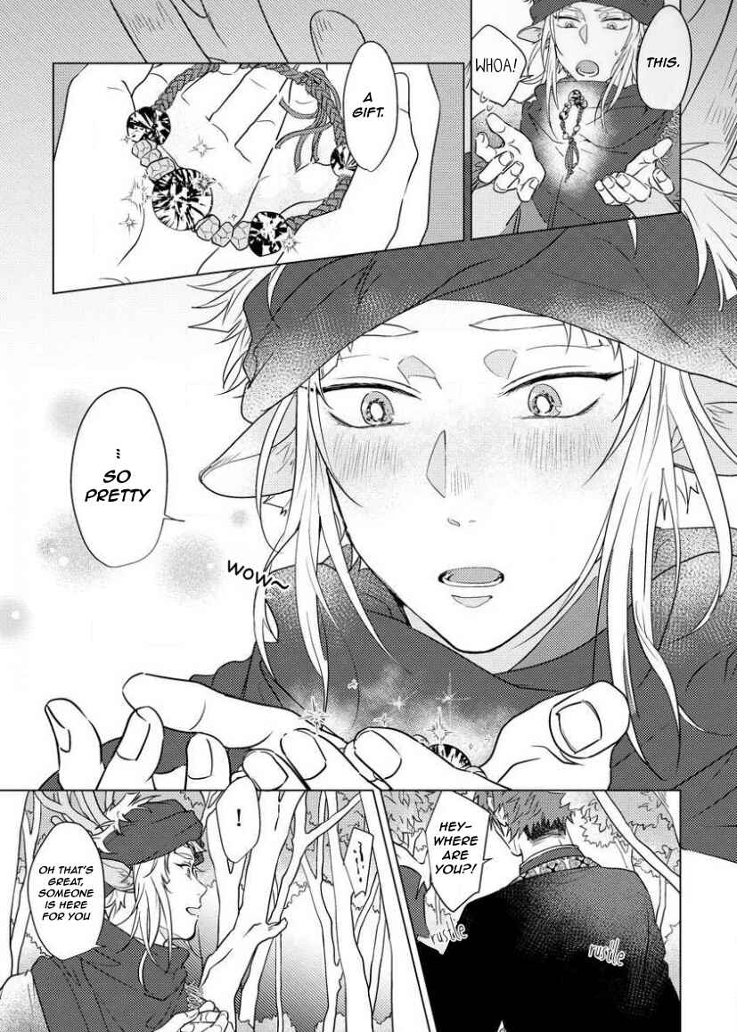 Page 5 Chapter 1 Hakuran no Kemono