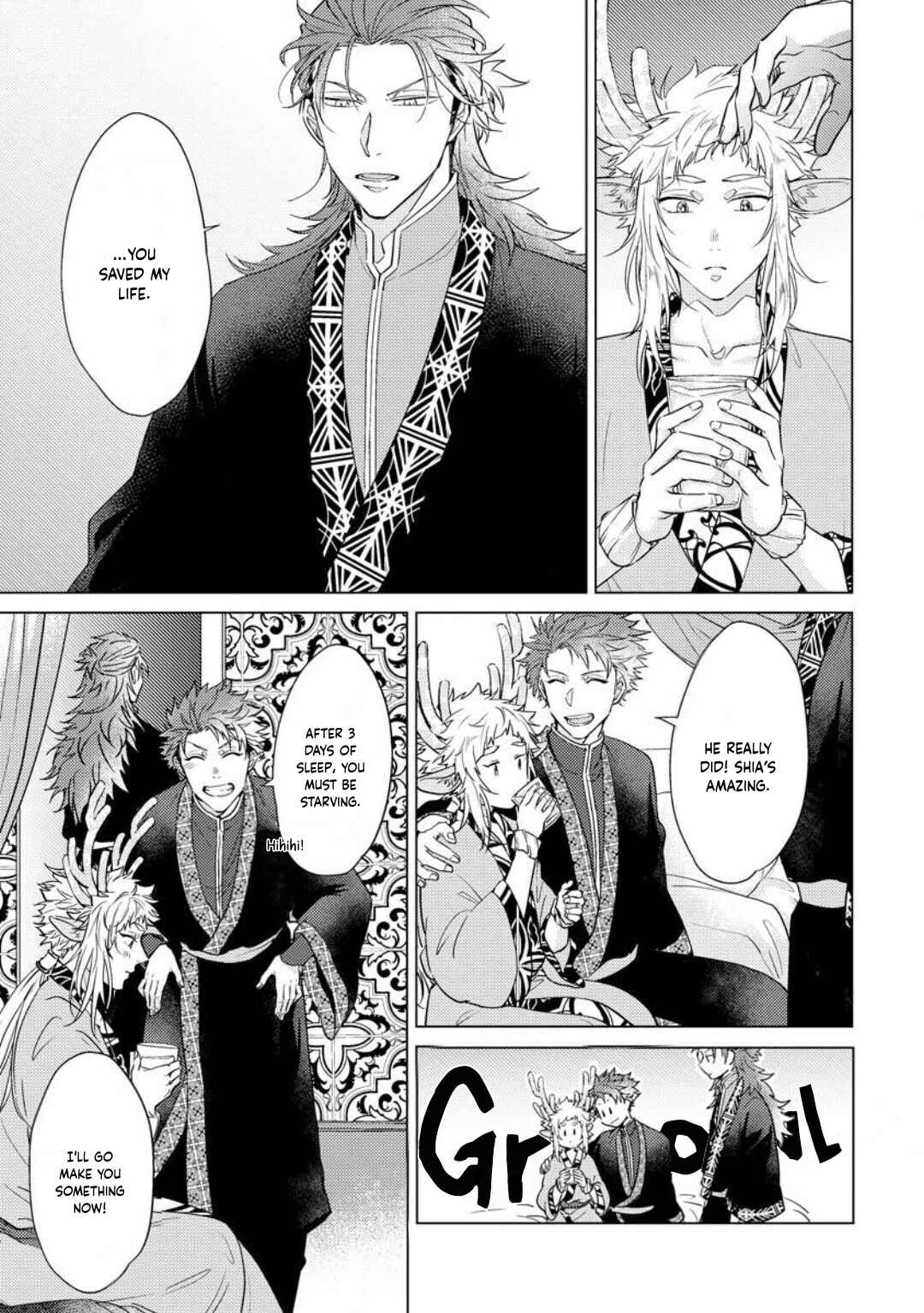Page 12 Chapter 4 Hakuran no Kemono