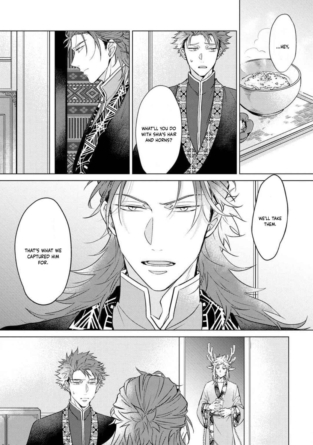 Page 14 Chapter 4 Hakuran no Kemono