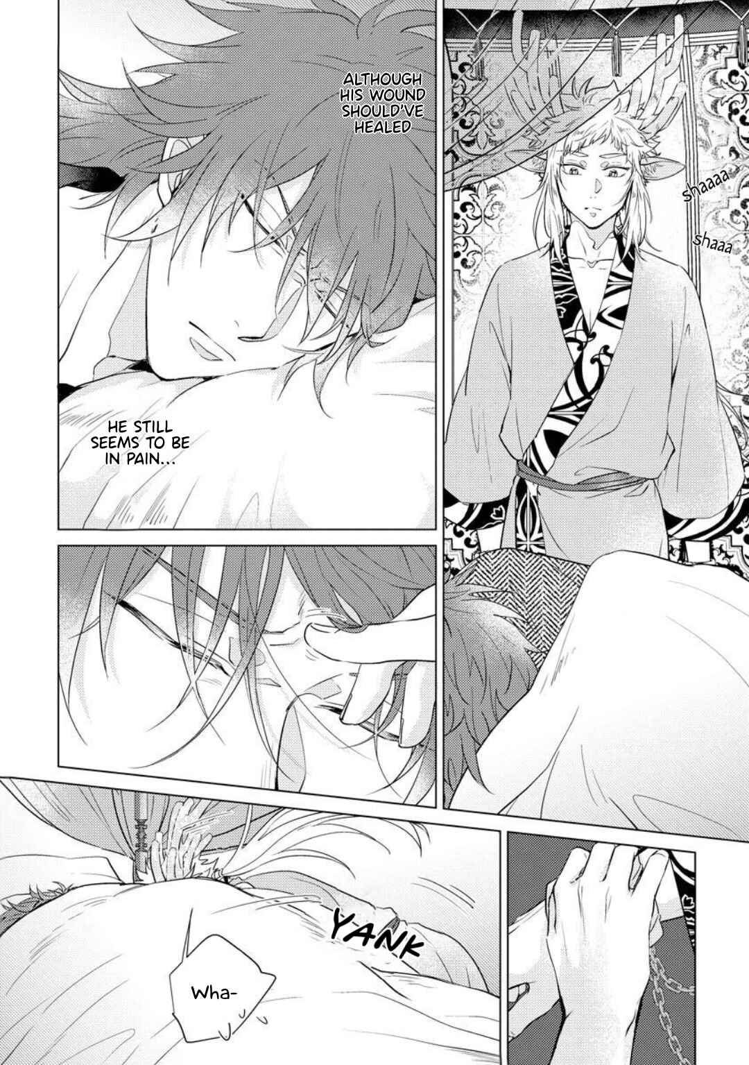 Page 17 Chapter 4 Hakuran no Kemono