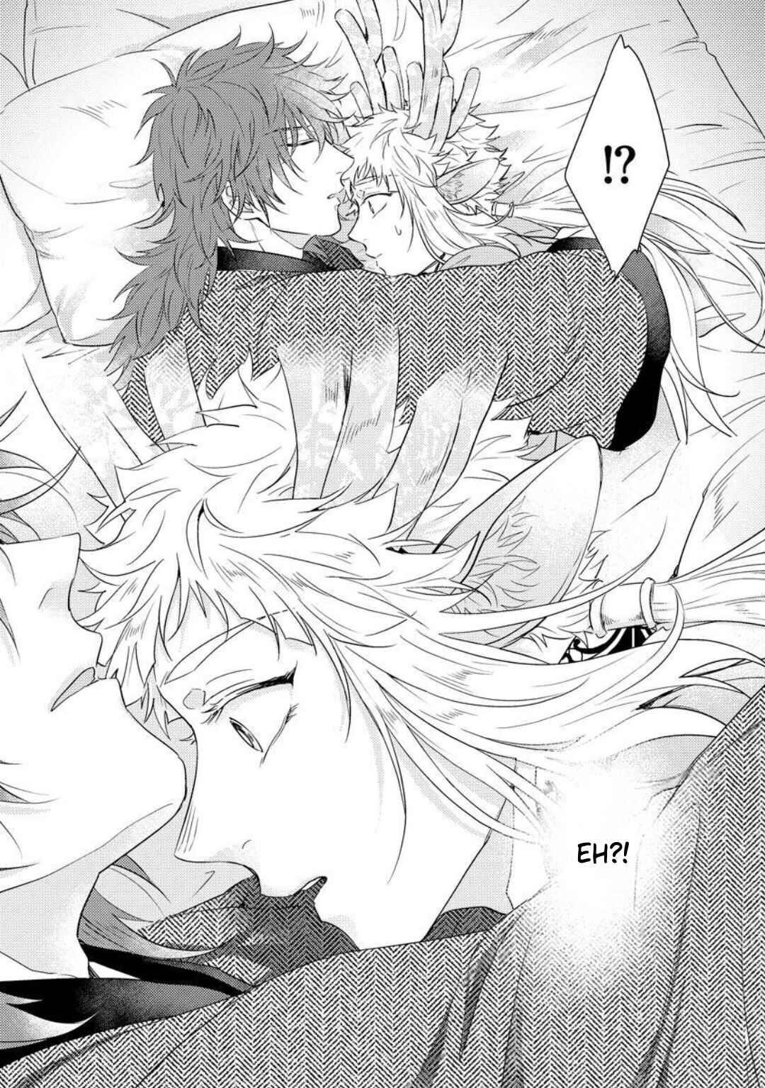 Page 18 Chapter 4 Hakuran no Kemono