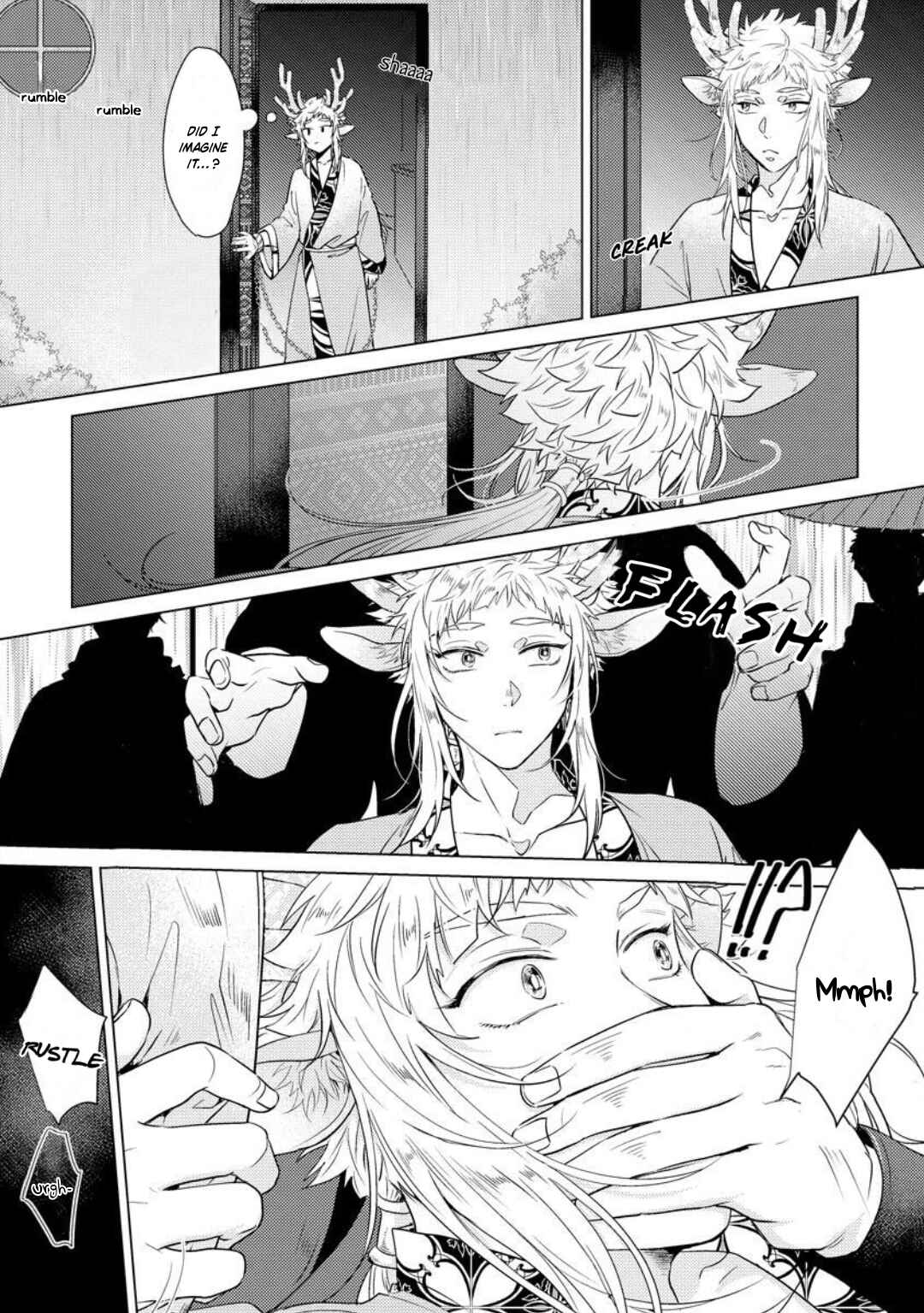 Page 21 Chapter 4 Hakuran no Kemono
